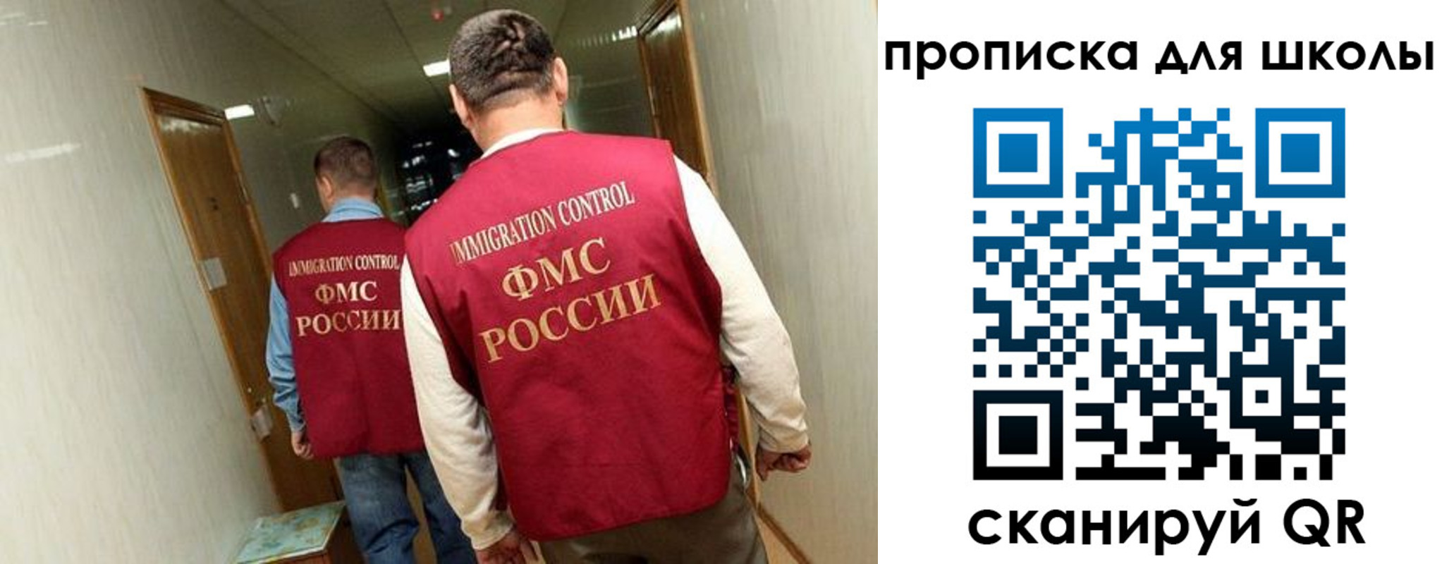 пропишу в квартире в Марий Эл